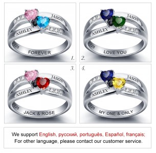 Birthstone Ring, Sterling Silver Personalized Engravable Ring JEWJORI102000